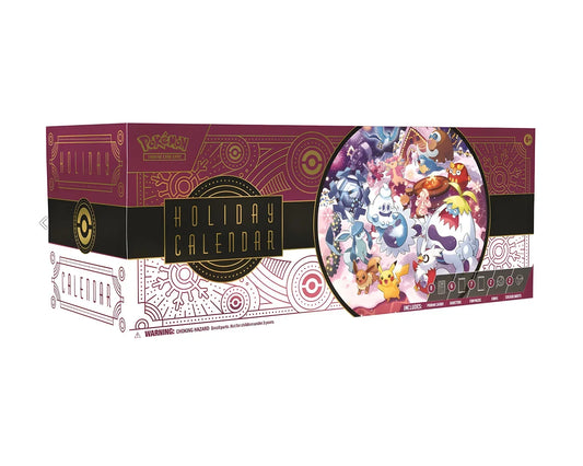 2025 Advent Calendar Box